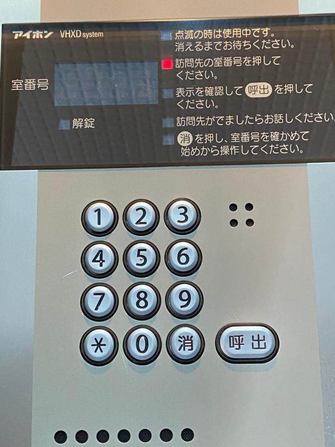 Апартаменты M88303スーペリアルーム最大7名 東本願寺駅前 すすきのエリア 観光食事好立地 Саппоро Экстерьер фото
