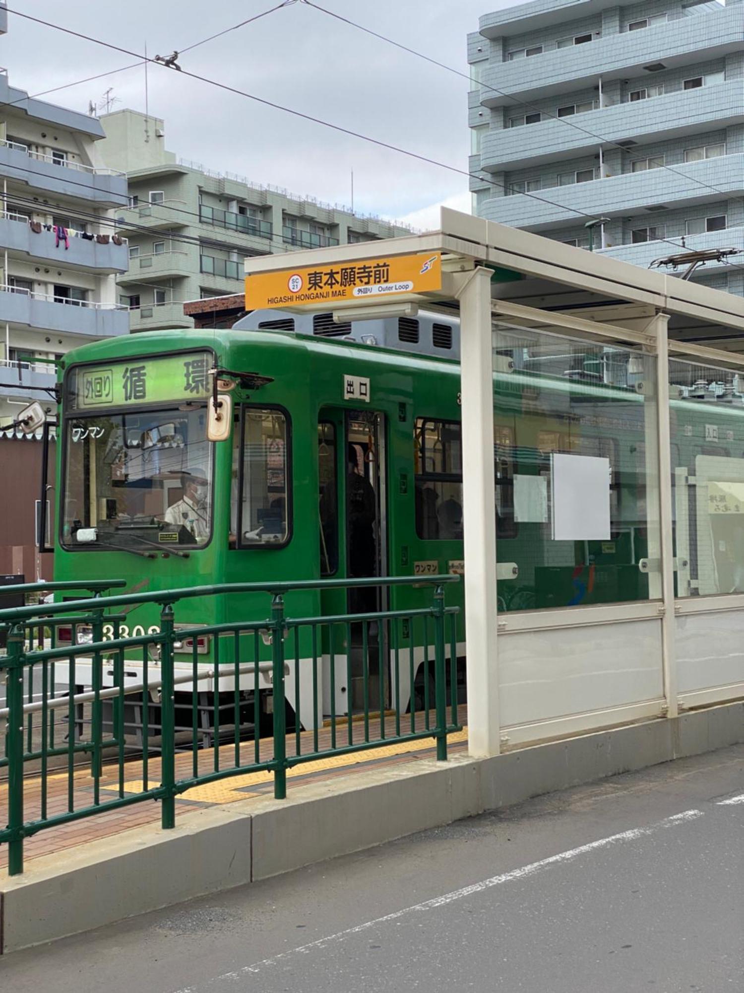 Апартаменты M88303スーペリアルーム最大7名 東本願寺駅前 すすきのエリア 観光食事好立地 Саппоро Экстерьер фото