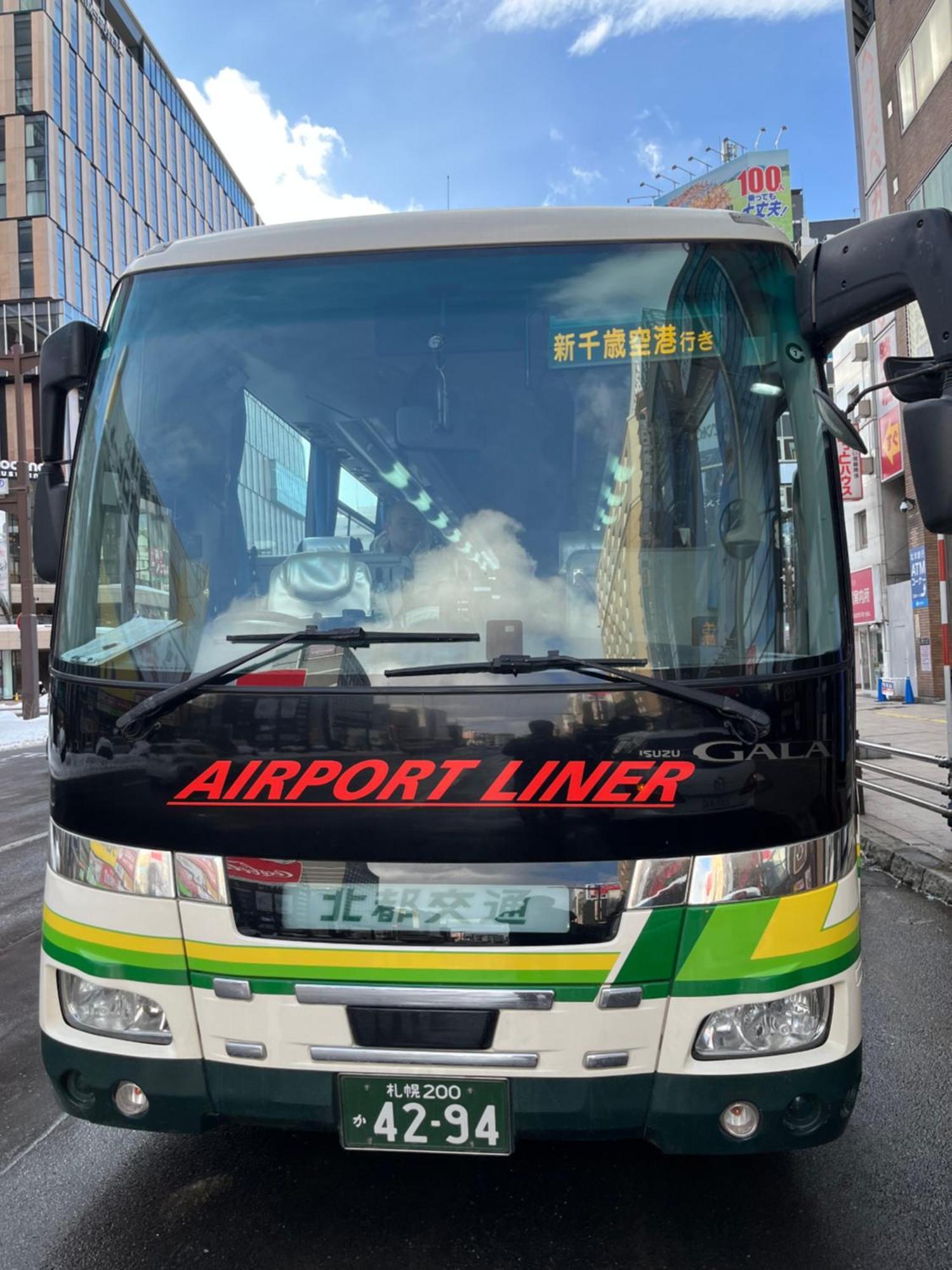 Апартаменты M88303スーペリアルーム最大7名 東本願寺駅前 すすきのエリア 観光食事好立地 Саппоро Экстерьер фото